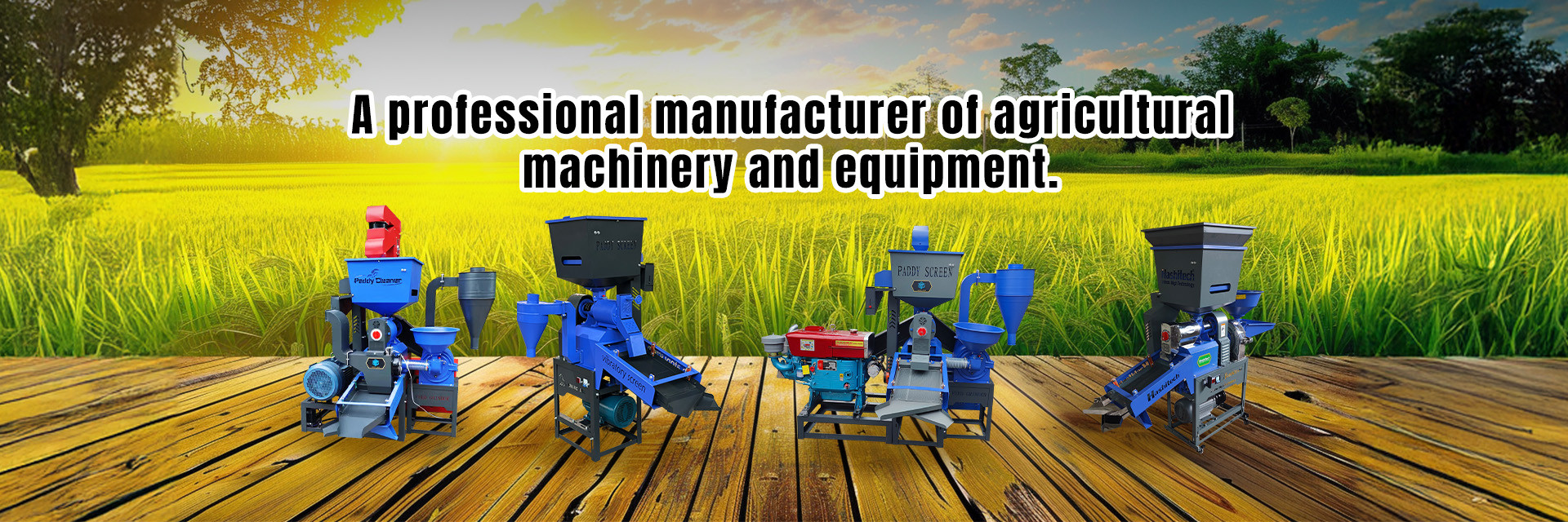 คุณภาพ โรงสีข้าวมินิ โรงงาน